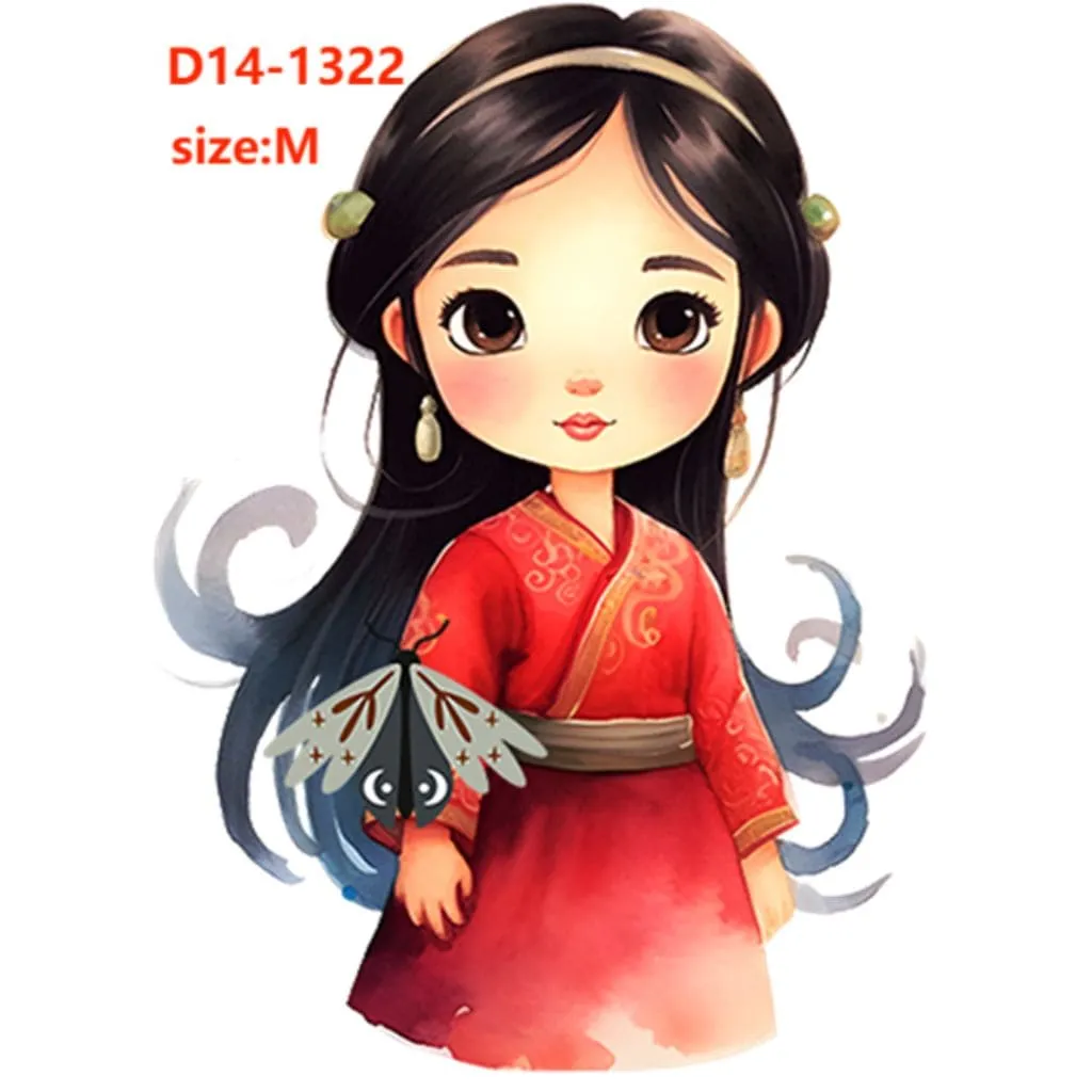 Product image 54